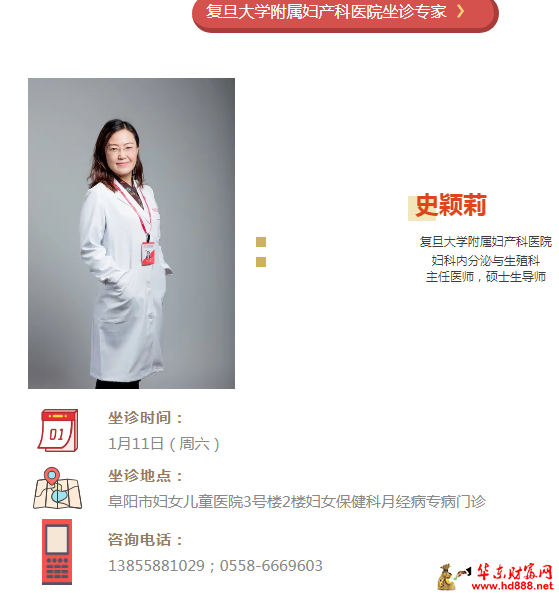 微信图片_20250104113309.png