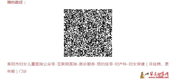 微信图片_20250104113312.png