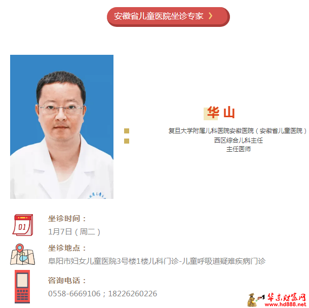 微信图片_20250104113407.png