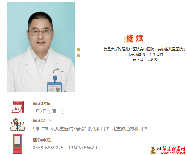 微信图片_20250104113501.png