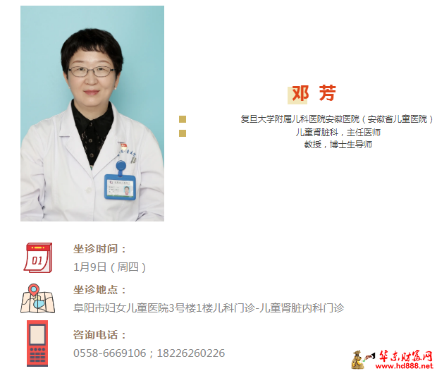 微信图片_20250104113550.png