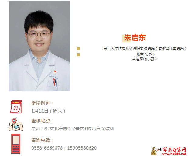 微信图片_20250104113638.png