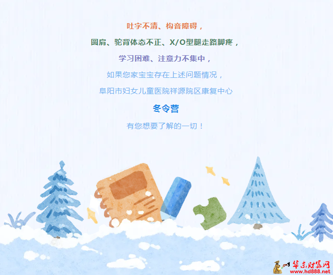 微信图片_20250108122416.png