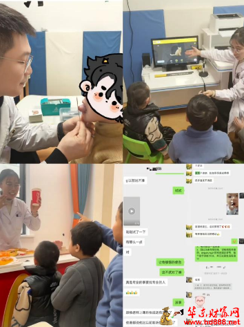 微信图片_20250108122534.png