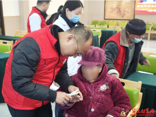 微信图片_20250108123516.png