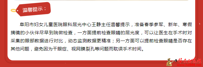 微信图片_20250109165043.png