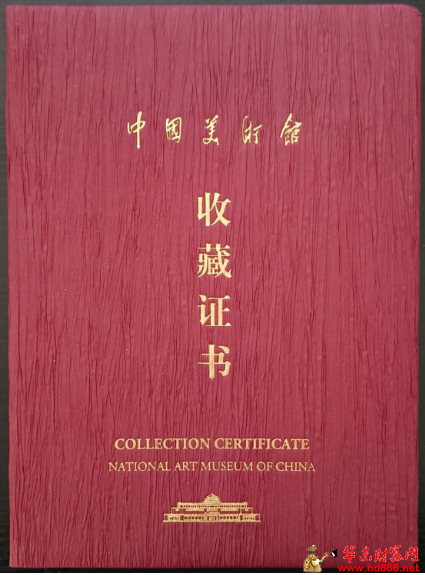 微信图片_20250110162324.png