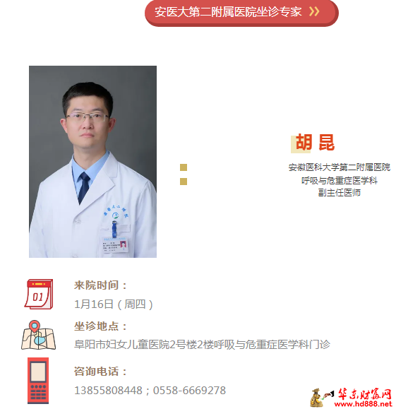 微信图片_20250112130709.png