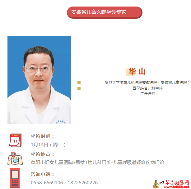 微信图片_20250112130817.png