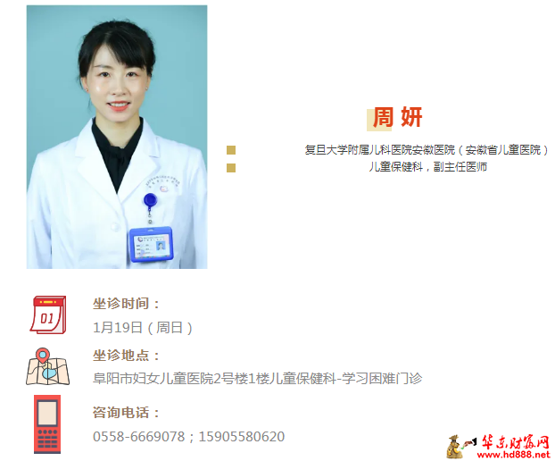 微信图片_20250112130918.png