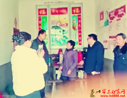 傅金友会长一行赴各市县区走访慰问傅氏特困宗亲