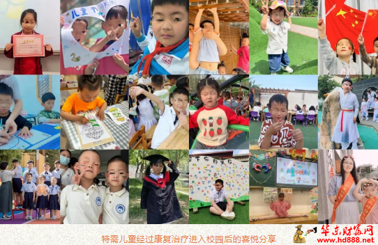 微信图片_20250116170249.png