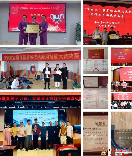 微信图片_20250116170417.png