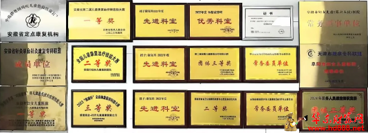 微信图片_20250116170510.png