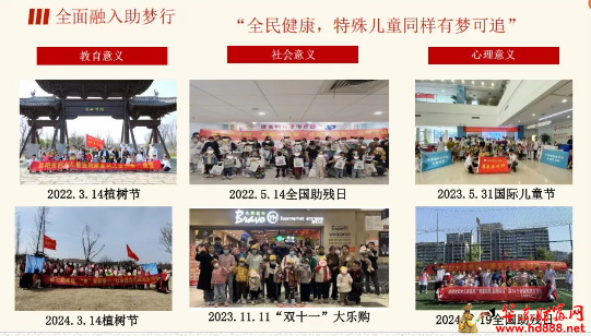 微信图片_20250116170559.png