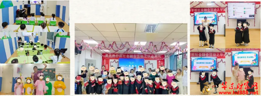 微信图片_20250116170637.png