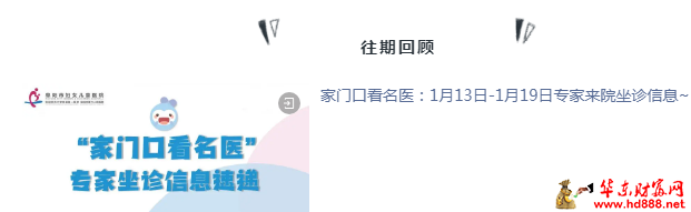 微信图片_20250116171658.png