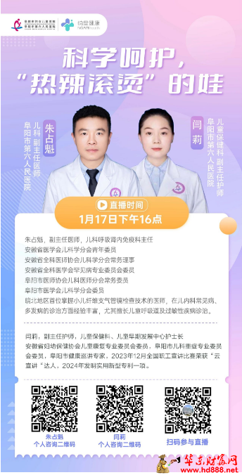 微信图片_20250116172131.png