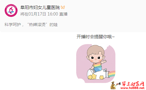 微信图片_20250116172205.png