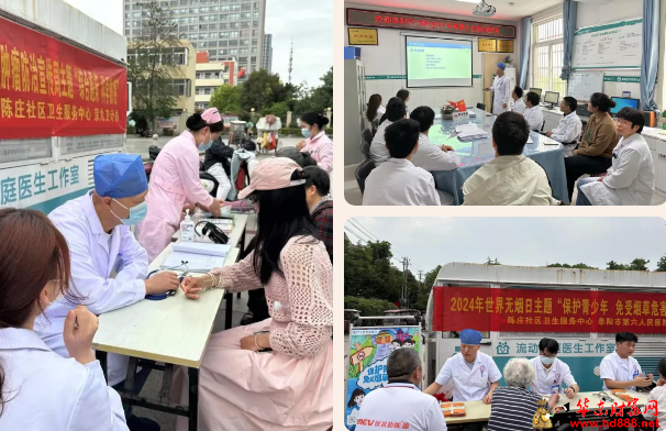 微信图片_20250116172812.png