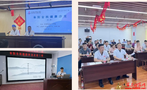 微信图片_20250116172820.png