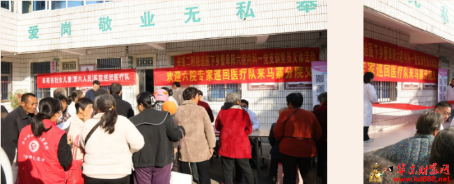 微信图片_20250116172824.png