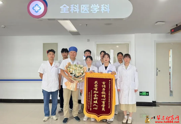 微信图片_20250116173010.png