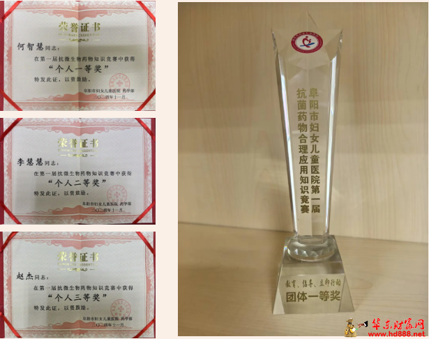 微信图片_20250116173018.png
