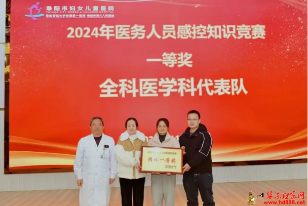 微信图片_20250116173052.png