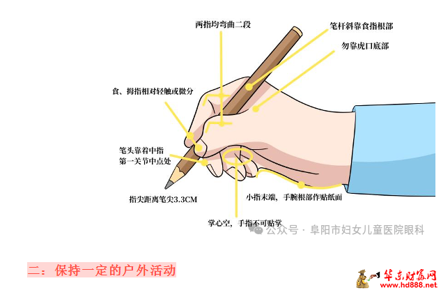 微信图片_20250116174339.png