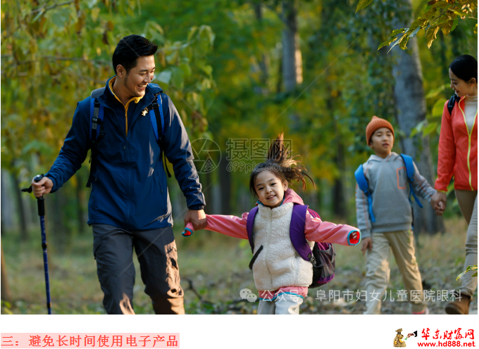 微信图片_20250116174344.png