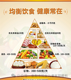 微信图片_20250116174452.png