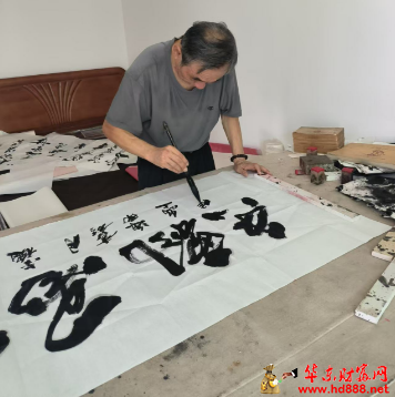 翰墨名家   美誉四海 — 著名书法家侯玉林书法作品展