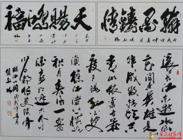 微信图片_20250116175951.png