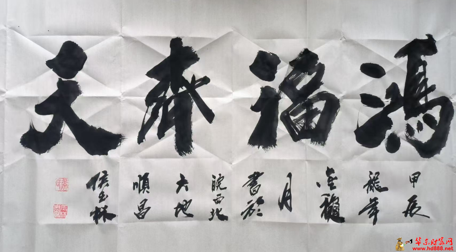 微信图片_20250117160141.png