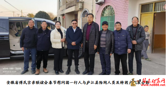 微信图片_20250117194153.png