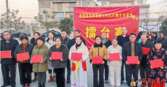 微信图片_20250117195829.png