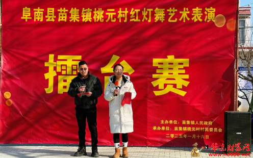 微信图片_20250117195941.png