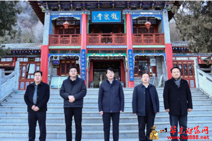 微信图片_20250118184423.png