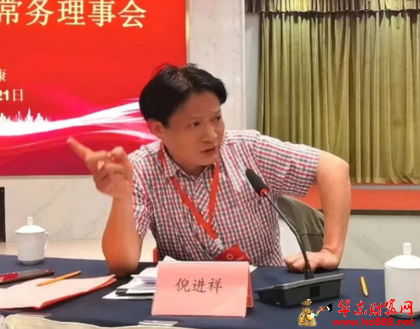 微信图片_20250118184706.png