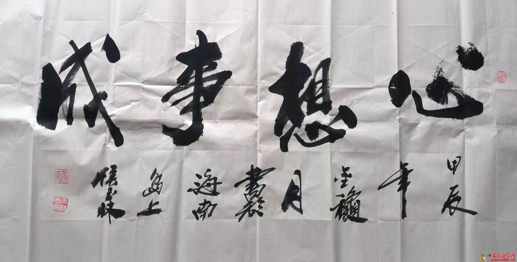 微信图片_20250120205702_168.jpg