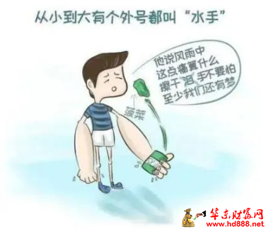 紧张到出汗,是我太年轻吗?