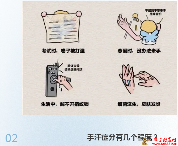 微信图片_20250121094335.png