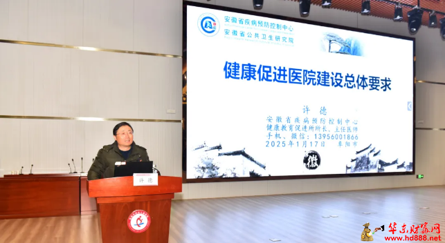 微信图片_20250121100753.png