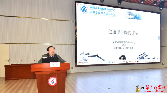 微信图片_20250121100756.png