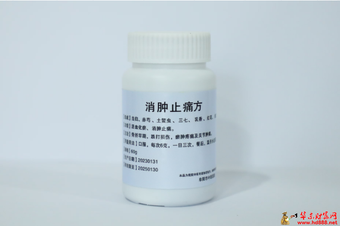 微信图片_20250123164543.png