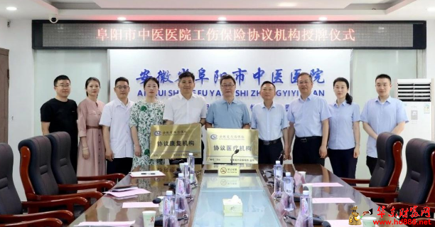 微信图片_20250123165233.png