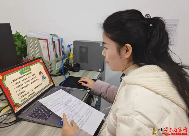 微信图片_20250124160259.png