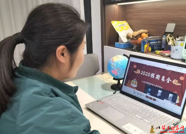 微信图片_20250124160315.png