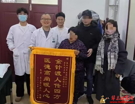 微信图片_20250124201521.png